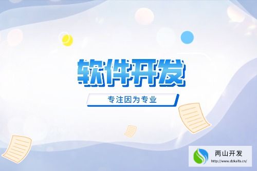 共享按摩椅APP開發應具備什么功能(圖2) 共享按摩椅APP開發應具備什么功能(圖2)
