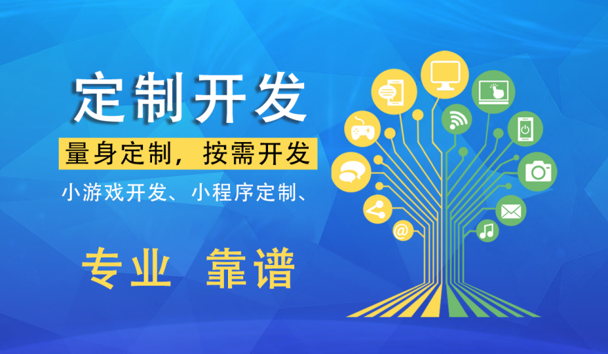 網站制作的四種方式(圖1) 網站制作的四種方式(圖1)