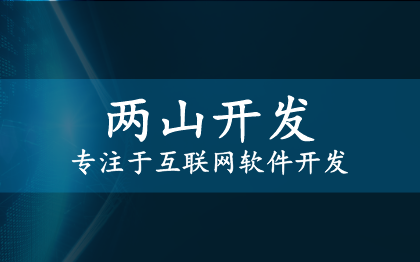 新能源汽車充電APP供需情況分析(圖2) 新能源汽車充電APP供需情況分析(圖2)