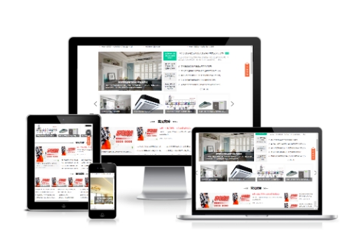 德州同城家電維修APP開發(fā)流程(圖1) 德州同城家電維修APP開發(fā)流程(圖1)