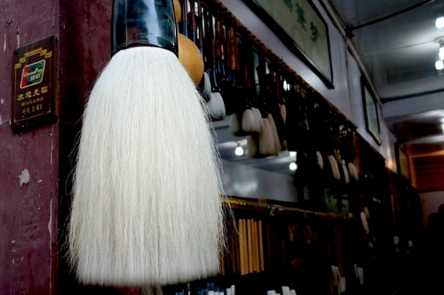 開發一款書法教育app的功能與優勢(圖1) 開發一款書法教育app的功能與優勢(圖1)