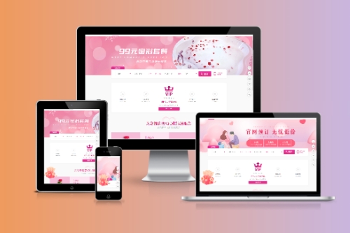 德州情趣酒店會員管理系統開發前后的變化(圖1) 德州情趣酒店會員管理系統開發前后的變化(圖1)