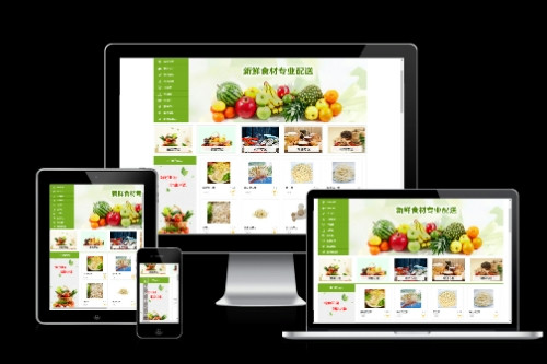 德州生鮮超市會員管理系統(tǒng)的優(yōu)勢及前景